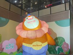 -炉鱼(天河领展店)