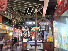 -时尚天河商业广场