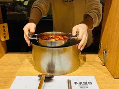 -独食火锅·半米屋台(望平街店)