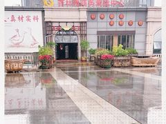 -味友·厦门味(杏林湾店)