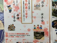 -VITELLO意大利料理(崂山路店)