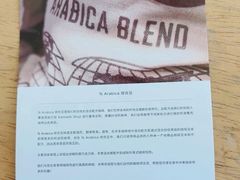 -% Arabica阿拉比卡咖啡(武康路店)