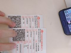 -万象影城(杭州万象城IMAX激光店)