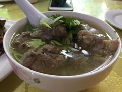 -穆豪麦蒸碗羊羔肉