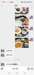 -厦门屿爱月子中心(独栋海湾店)