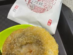 -大福来锅巴菜(古文化街店)