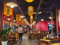 大堂-号令江湖·水浒烤肉(和畅睦邻中心店)