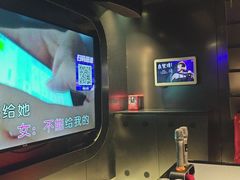 -欢乐糖果KTV(长江店)
