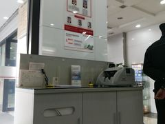 -中国工商银行(营口路支行)