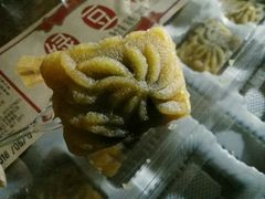 -五芳斋(中山大道总店)