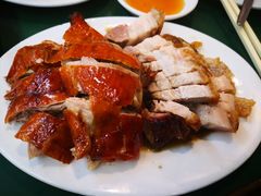 -新香港烧腊海鲜面家