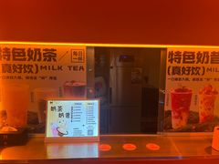 -海德温泉生活馆(朝阳大悦城店)