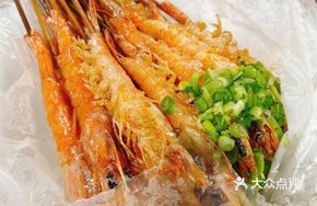 Signature Salt-Steamed Shrimp
