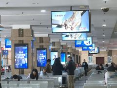 -上海长途汽车客运总站