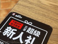 -星巴克(深圳星都豪庭店)