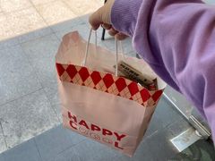 -烫面包·面包烘焙(绿地缤纷城店)