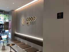 -古茗(下城香积寺路店)