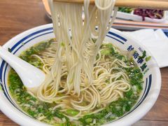 -丝路伊兰·兰州牛肉面(牛街总店)