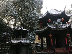 -老君山