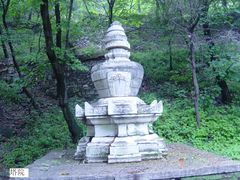 -北京上方山国家森林公园