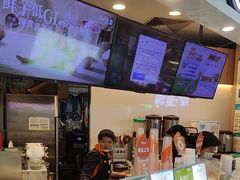 -CoCo都可(中华广场店)
