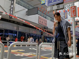 广州出现日本街 地址在金沙洲万达后面 特色