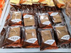 -北京稻香村(第三店)