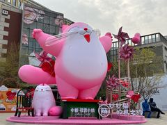 -中粮·祥云小镇