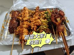 -胡仁根胡记炸炸炸