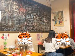 -炒豆合作社(东四总店)