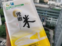 -中国石化龙禹石油加油站