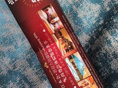 -青岛鑫江温德姆酒店