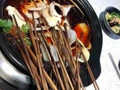-钢管厂歆瑞源油卤串串香(春熙路太古里店)