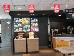 -麦当劳(杭州萧山京港国际店)