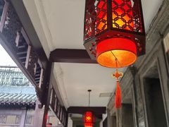 -卫鼎轩·曹公馆(鼓楼店)