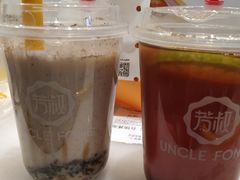 -芳叔(东方宝泰店)