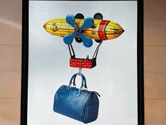 -新罗免税店(首尔总店)