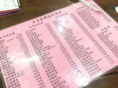 -协和菜馆(凤凰街店)