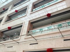 -辽宁省人民医院