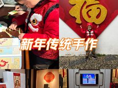 -南京市民俗博物馆(甘熙故居)