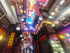 -中街·盛京龙城