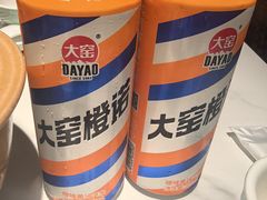 -梅飞酒家(桑园路店)