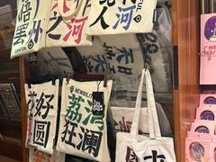 -1200读书自习室(体育东店)