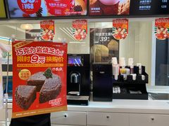 -味多美蛋糕(三元桥店)