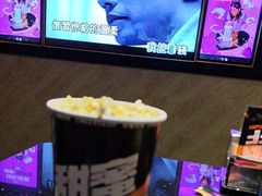 -星聚会KTV(景枫中心店)
