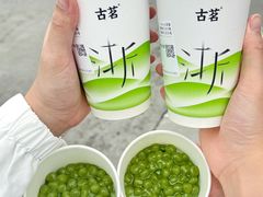 -古茗(吉祥北街店)