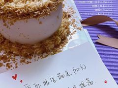 -一块儿·蛋糕定制店(吴兴店)