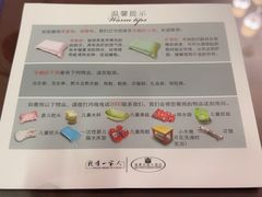 -青岛海景花园大酒店