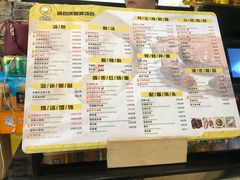 菜单-杨铭宇黄焖鸡米饭(江西路店)