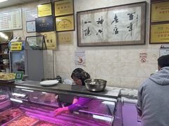 -老刘家泡馍·陕西老字号(钟楼广济街店)